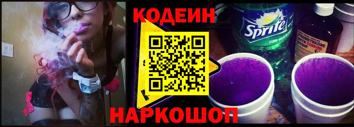 Меф МЯУ МЯУ кристаллы  Муравленко  КОКАИН  Купить наркотики  МЕТАДОН  Канабис  ГАШ  Вход с VPN 