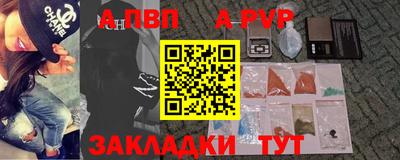 кокс Гусь-Хрустальный