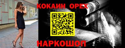 меф Гусев