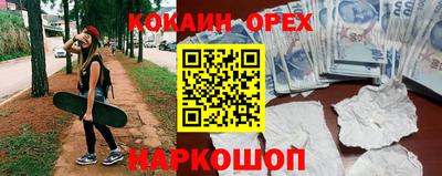 ГАЛЛЮЦИНОГЕННЫЕ ГРИБЫ Среднеуральск
