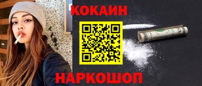 меф Гусев