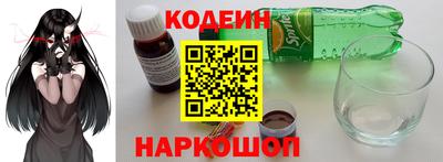 кокс Гусь-Хрустальный