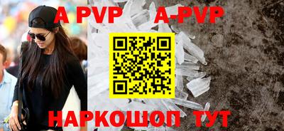 метамфетамин Гусиноозёрск