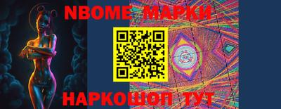 кокс Гусь-Хрустальный
