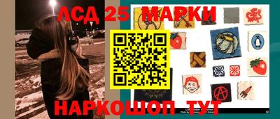 меф Гусев