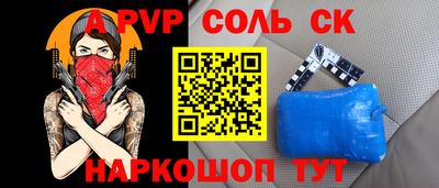 меф Гусев