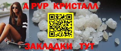 меф Гусев