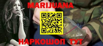 меф Гусев