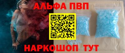 меф Гусев