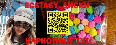 кокс Гусь-Хрустальный