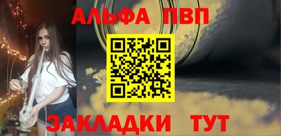 меф Гусев