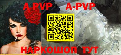 меф Гусев
