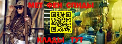 кокс Гусь-Хрустальный