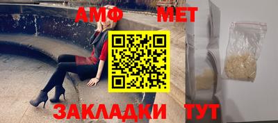 кокс Гусь-Хрустальный