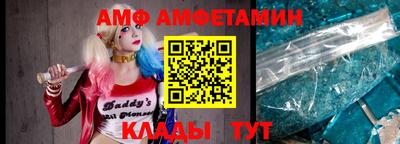 меф Гусев