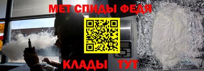 меф Гусев