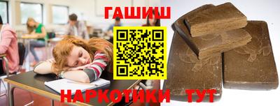 кокс Гусь-Хрустальный