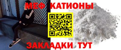 кокс Гусь-Хрустальный
