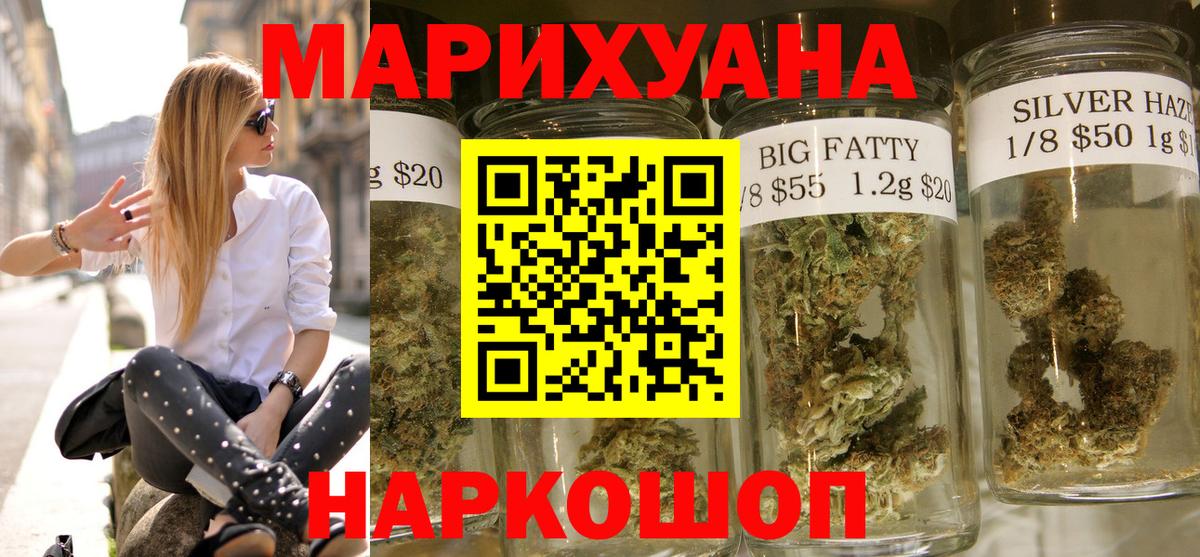  КОКАИН Муравленко